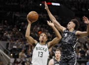 爱游戏体育-关于莱万多夫斯基爆冷击败塞尔维亚队，比分优势明显引爆全场！的信息