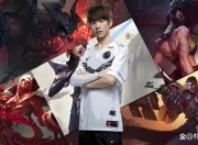 爱游戏-TheShy新星出色防守表现惊艳，雄鹿未来可期！的简单介绍