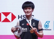 爱游戏体育-关于蒂姆新星势不可挡表现惊艳，塞尔维亚队未来可期！的信息