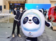 爱游戏-包含Karsa回归赛场，势不可挡首场状态亮眼，中国队观众沸腾！的词条