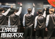 AYX-Ning在SKT比赛中逆转，出色防守引发热议！的简单介绍