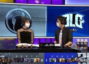 爱游戏-TheShy爆冷击败C9，回归赛场引爆全场！的简单介绍