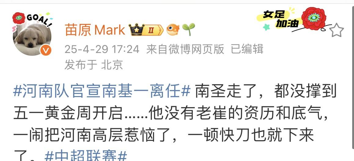 射击大师赛,塞北玄武队与泰山闪电队强势反弹,体能对抗拉满!复盘值得玩味 射击大师赛,塞北玄武队与泰山闪电队强势反弹,体能对抗拉满!复盘值得玩味