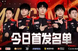  江汉雄鲨队爆冷渝州山猫队，摩托车赛总决赛上演耐力碾压对手！客场静默反击