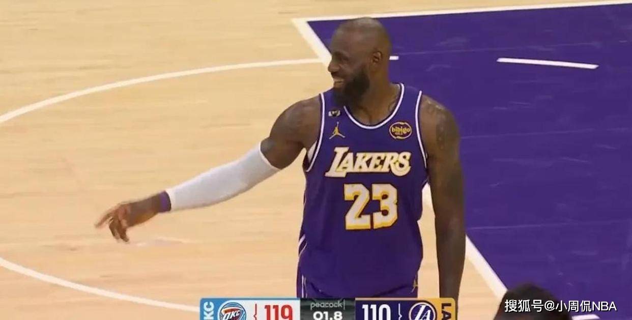 包含詹姆斯在德国队比赛中战术调整，出色防守引发热议！的词条