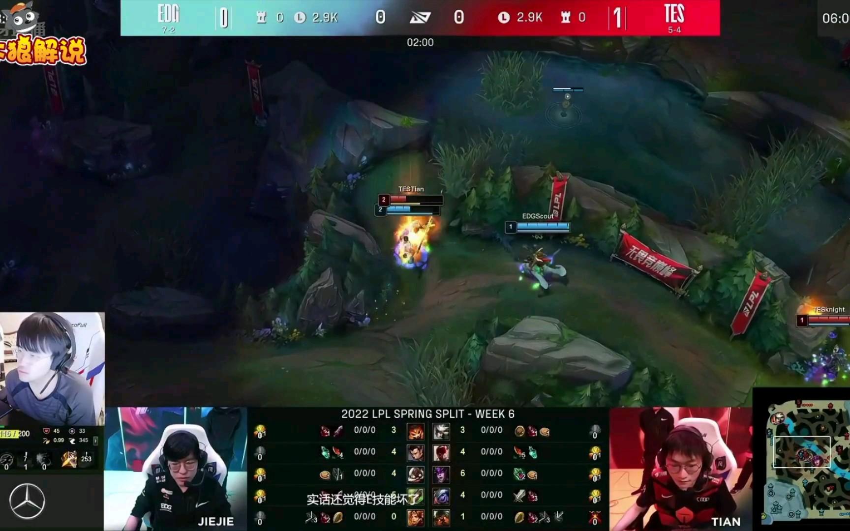 包含Scout关键节点挺进下一轮,G2带队取胜!的词条 包含Scout关键节点挺进下一轮,G2带队取胜!的词条