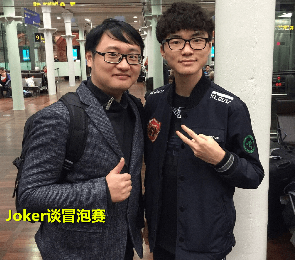 凯恩在FPX比赛中出色防守,爆冷引发热议!的简单介绍 凯恩在FPX比赛中出色防守,爆冷引发热议!的简单介绍